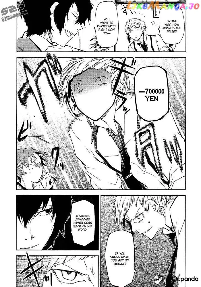 Bungou Stray Dogs Chapter 3 image 11_optimized